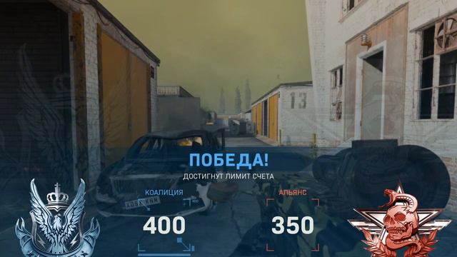 warzone стрим для новичков call of duty modern warfare live warzone стрим смотреть онлайн