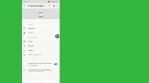 Этот номер телефона нельзя использовать для проверки учетнойзаписи Gmail | Решение проблем 2024