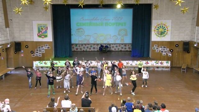 5 отряд "Кто о чем?" - визитка смотреть онлайн