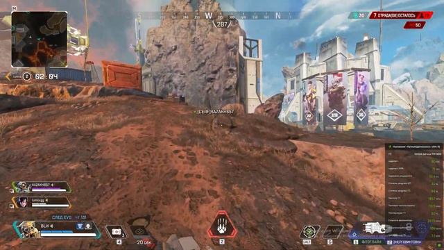 Тесты игр RTX 3050 (часть 2) | Apex Legends смотреть онлайн