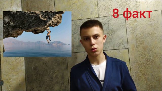 15 интересных фактов о теле человека смотреть онлайн
