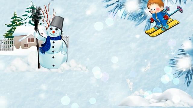 С Днём зимних видов спорта // День зимних видов спорта // Лыжная прогулка // Детская песенка смотреть онлайн