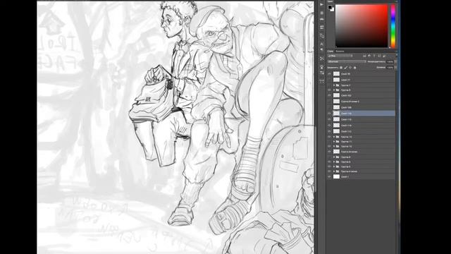 Рисую арт. Рабочее название "Фэнтези уже не то" смотреть онлайн