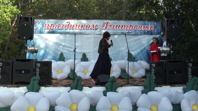 Den Sela Dmitrovka 19 09 20