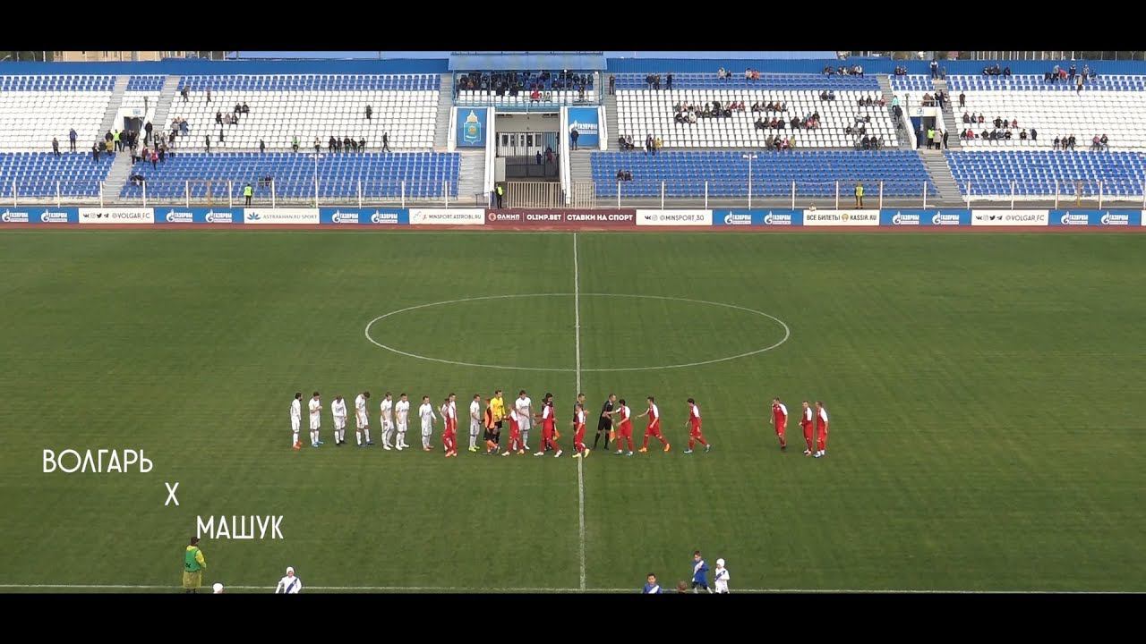 Обзор матча Волгарь - Машук смотреть онлайн