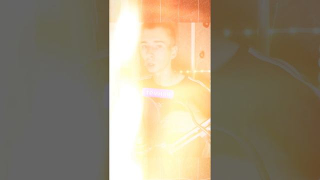 ТЕМНАЯ сторона УСПЕХА