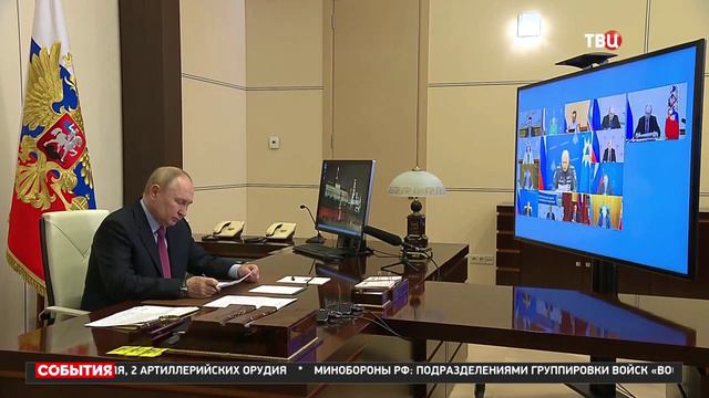 ТВ Центр 10 июля 2024
Ситуация с лесными пожарами стала одной из тем на совещании у Владимира Путина смотреть онлайн