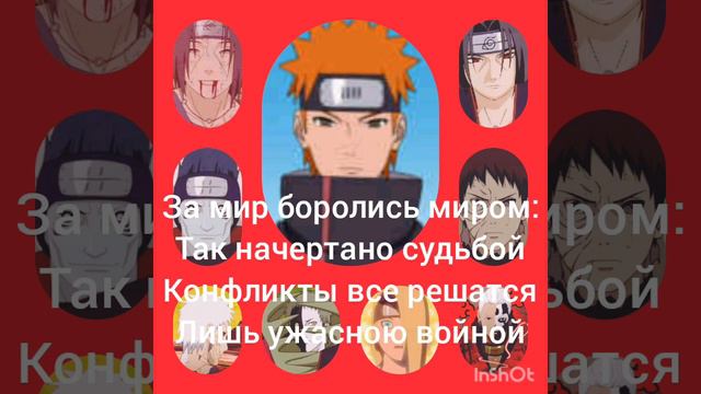 кровавые облака (#поли) смотреть онлайн