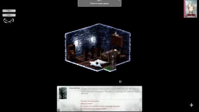 Прохождение Winter Voices pt1 (Прощай, отец) смотреть онлайн
