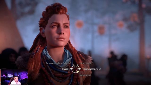 КОПЬЁ АРАНЫ И КАРХ #2 ➤ Horizon Zero Dawn смотреть онлайн
