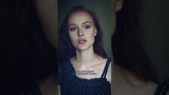 Анносфера - День и Ночь (Автор: Евгений Захаров) #стихи #поэзия смотреть онлайн