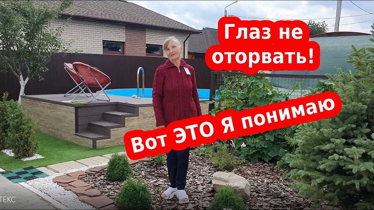 "Мультитекс" - фабрика вязанной трикотажной одежды смотреть онлайн