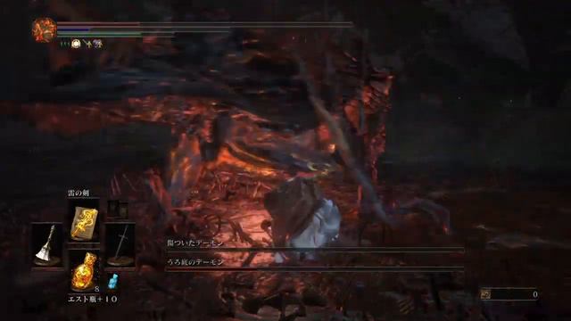 DARK SOULS III - Demon Prince NG+7, with Anri's Straight Sword смотреть онлайн