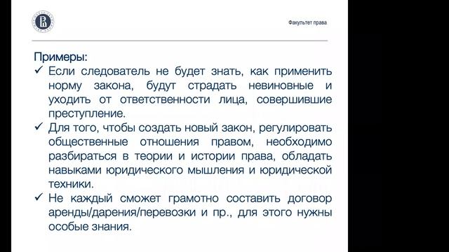 Спортивные Связи и Партнерства