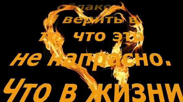 МОИМ ДРУЗЬЯМ-Барбарики.wmv смотреть онлайн