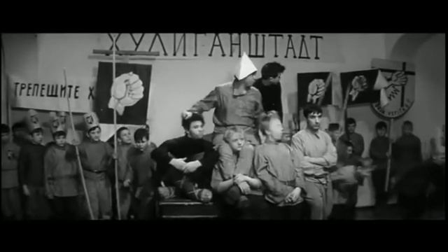 Бей халдеев! смотреть онлайн