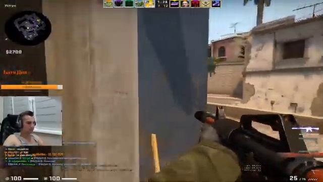 ?Играю в ММ с Подписчиками??CSGO? ?Добиваем 200 подписчиков? смотреть онлайн