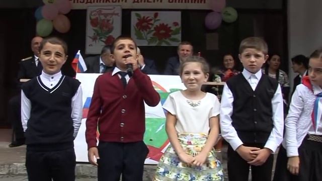 Рутульский фольклор