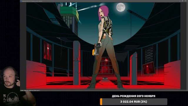Рисование Сойка - songbird cyberpunk 2077 Phantom Liberty смотреть онлайн