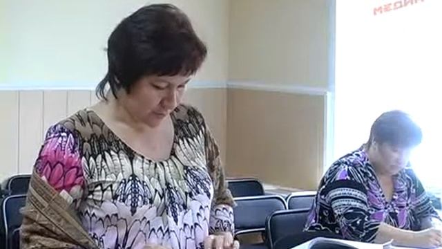 В устав АГО будут внесены изменения смотреть онлайн