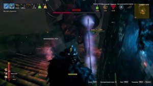 БОСС Туманных Королева В ВАЛЬХЕЙМ