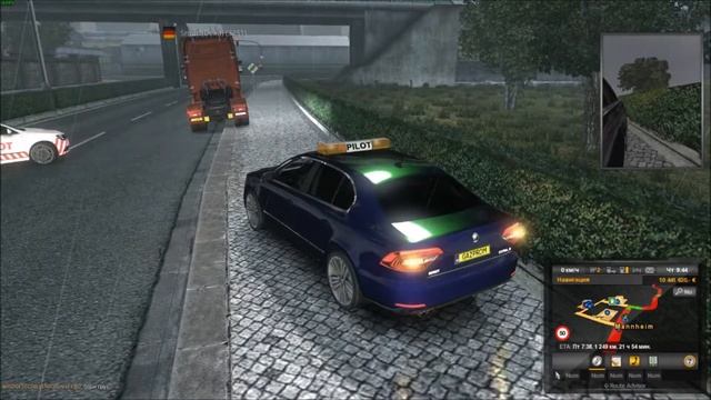 Шкода 2017 год смотреть онлайн