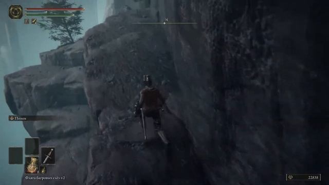 Доспехи Карианского рыцаря Elden Ring: Где найти, комплект, смотреть онлайн