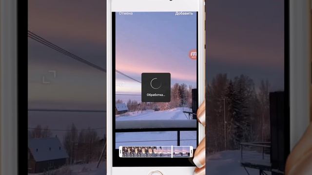 Как сделать видео фон в Rells в Инстаграмме смотреть онлайн