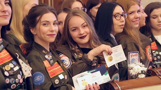 Торжественное закрытие III трудового семестра студенческих отрядов смотреть онлайн