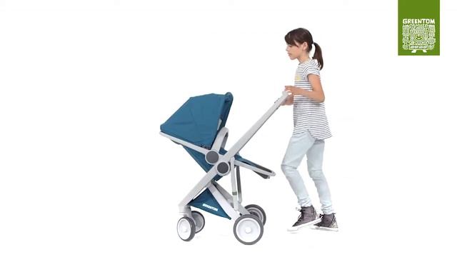 Greentom Reversible: How to remove the seat смотреть онлайн
