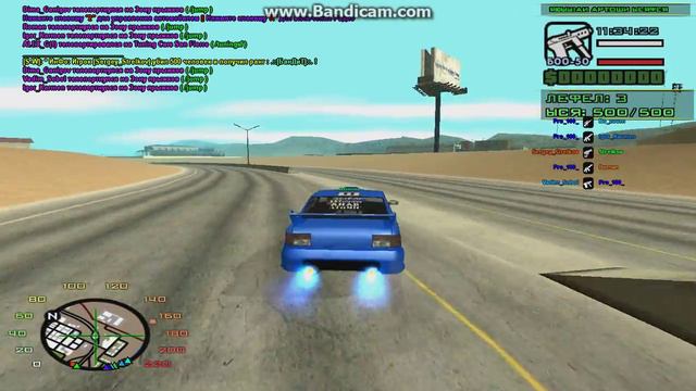 Gta San Andreas SAMP 0.3x #2 (Жизнь мафиози) смотреть онлайн