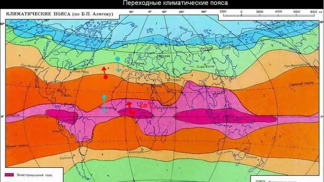 160 Переходные климатические пояса смотреть онлайн