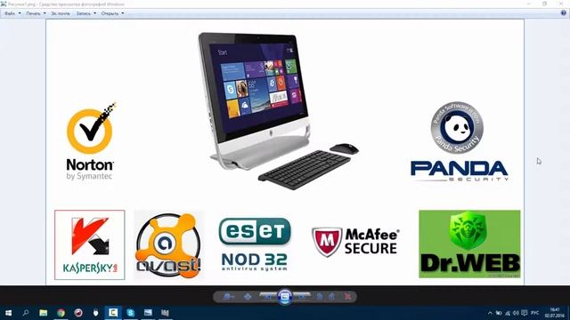 Антивирус Microsoft Security Essentials for Windows смотреть онлайн
