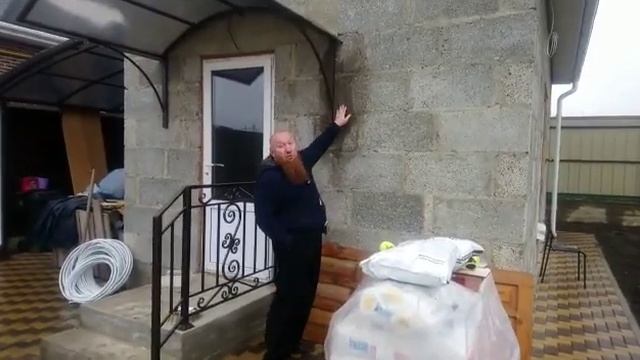 Арболит Крым / Дом в Крыму / Переезд в Крым смотреть онлайн