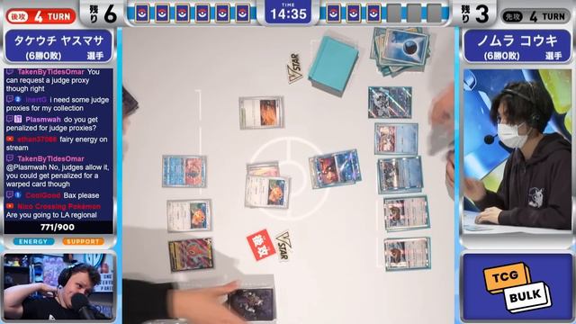 Ursaluna Control!? - Champions League Fukuoka Round 7 смотреть онлайн