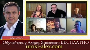Стоит ли ожидать чего-либо от своего партнера? К чему приводят неоправданные ожидания?