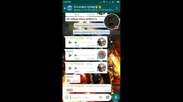 Троллинг девочек из класса 3 е класса)) смотреть онлайн