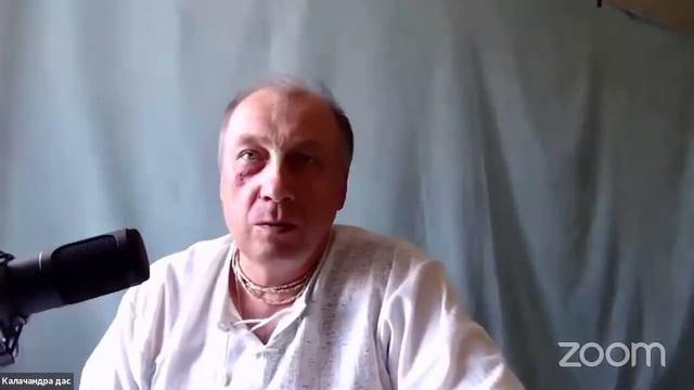 Что такое "настоящее время"? Калачандра дас. смотреть онлайн