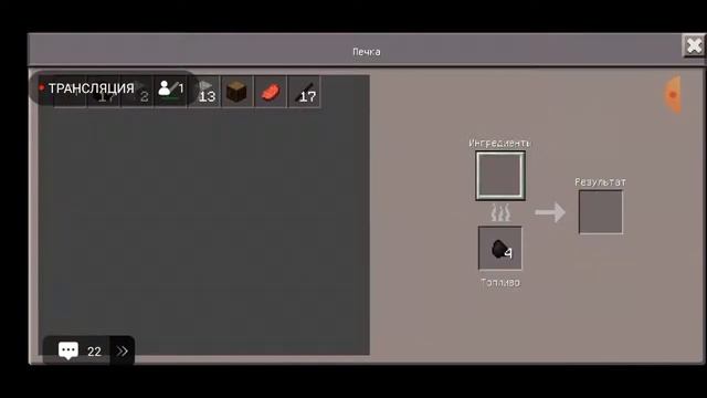 что будет дальше ? смотреть онлайн