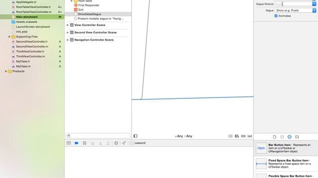 Занятие 2. UINavigationController и UITableViewController смотреть онлайн