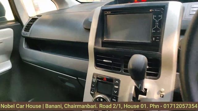 Noah 2013 | Reg 2017 | 2000 Cc | Buy Sell & Exchange | Nobel Car House | 01712057354 смотреть онлайн