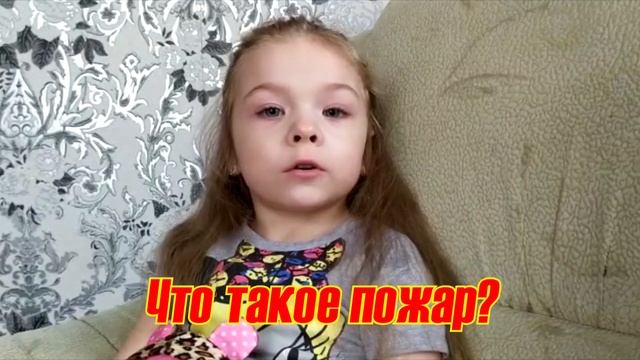 С Днём защиты детей! смотреть онлайн