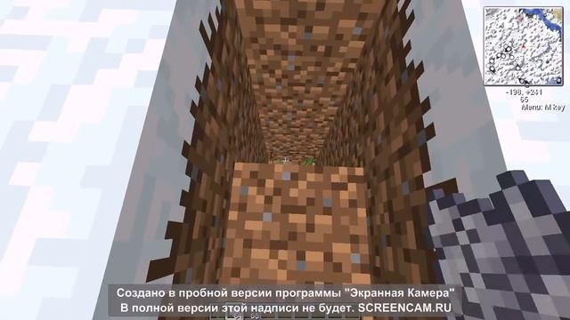 x-ray minecraft 1.4.5 на сервере и в одиночке смотреть онлайн