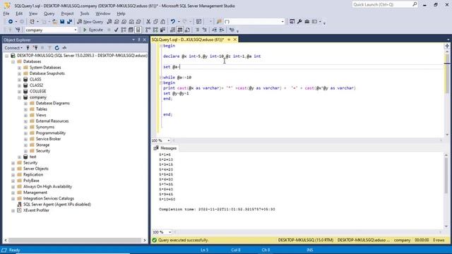 SQL Server Online Class 16 - Control Statements in T-SQL Part 2 смотреть онлайн