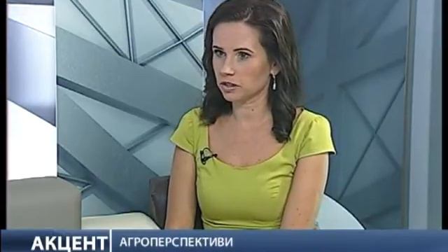 Акцент. Тарас Высоцкий смотреть онлайн