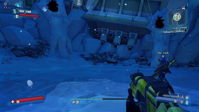 ПРОХОЖДЕНИЕ BORDERLANDS 2 С ДРУГОМ ! №1 смотреть онлайн