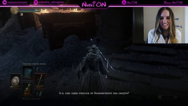 Dark Souls III Начало игры. Создание перса и первый босс смотреть онлайн