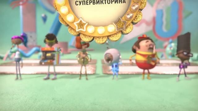 Знание сила Эпохи/Knowledge is Power 6 players смотреть онлайн