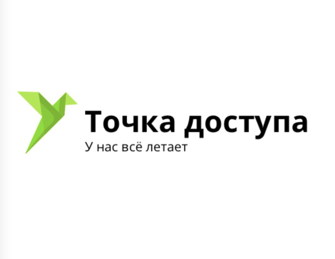 Новая коробка 4Х4