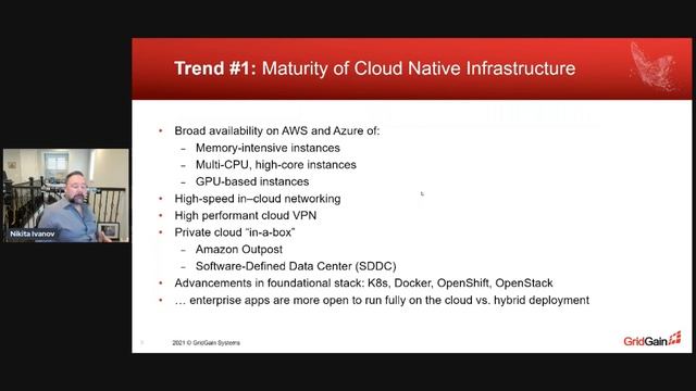 Ignite Summit Cloud Edition 2021 | In-Memory Computing on the Wave of Cloud Transformation смотреть онлайн